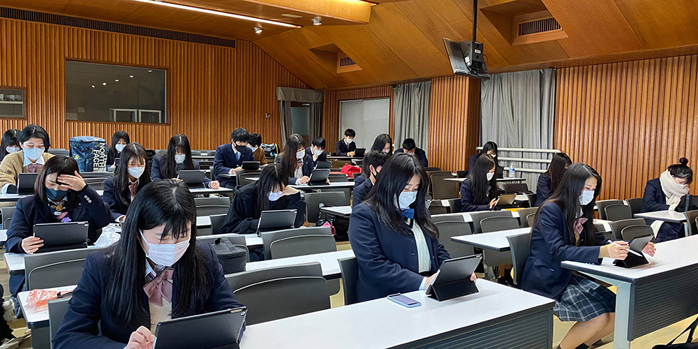 至学館高等学校
