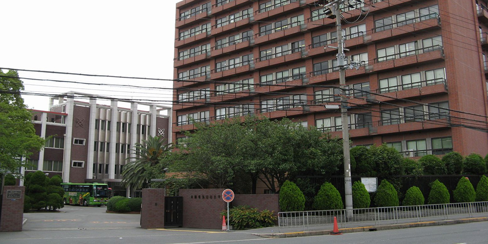 大阪電気通信大学
